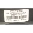 HP Case Fan 92mm ProLiant ML310e Gen8 - 686748-001 674815-001