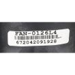 Supermicro case fan 80mm CSE-826 - FAN-0126L4
