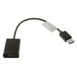 HPE DisplayPort to VGA Adapter ML10 Gen9 873605-001