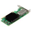 HPE IB-Controller CX455A 100GB IB EDR 1-Port QSFP28 PCIe x16 LP 825110-B21