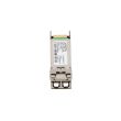 Arista Transceiver Module 10Gbps SRL SW SFP+ - XVR-00002-02