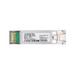 Arista Transceiver Module 10Gbps SRL SW SFP+ - XVR-00002-02