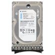 Lenovo SATA hard drive 2TB 7.2k SATA 6G LFF - 00FN114 00FN113 00FN117