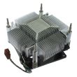 Lenovo processor cooler 80mm ThinkStation P300 - 03T9513