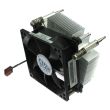 Lenovo processor cooler 80mm ThinkStation P300 - 03T9513