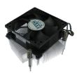Lenovo processor cooler 80mm ThinkStation P300 - 03T9513
