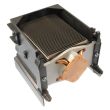 Dell Precision T3400 processor cooler - DN004