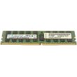 Lenovo 16GB PC4-2133P DDR4-RAM ECC RDIMM 2R - 46W0798 46W0796 M393A2G40DB0-CPB