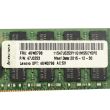 Lenovo 16GB PC4-2133P DDR4-RAM ECC RDIMM 2R - 46W0798 46W0796 M393A2G40DB0-CPB