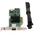 HP RAID Controller SAS9217-4i4e 8-CH SAS SATA 6G - 792099-001