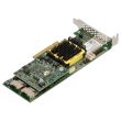 Adaptec RAID-Contr. ASR-5805Z 8CH 512MB SAS PCI-E LP without battery TCA-00304-05-C