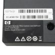HP Power Distribution Unit (PDU) Display Unit CS 300 500 900 - 572211-001