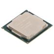 Intel CPU Socket 1151 2-Core Pentium G4560 3.5 GHz 3M 8 GT/s - SR32Y
