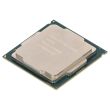 Intel CPU Socket 1151 2-Core Pentium G4560 3.5 GHz 3M 8 GT/s - SR32Y