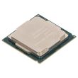 Intel CPU Socket 1151 2-Core Pentium G4560 3.5 GHz 3M 8 GT/s - SR32Y