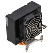 HP Processor Cooler Workstation Z440 92mm - 782501-001