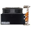 HP Processor Cooler Workstation Z440 92mm - 782501-001