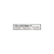 IBM ServeRAID M5200 Series 4GB Flash / RAID 5 Upgrade incl. Battery 47C8669