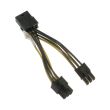 Dell power cable PCI Express 2x 6-pin to 8-pin - TM5PH