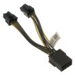Dell power cable PCI Express 2x 6-pin to 8-pin - TM5PH
