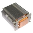 HP Heatsink ProLiant DL580 Gen8 - 735514-001