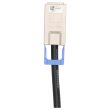 HP X230 Local Connect Cable CX4 0.5m - JD363B