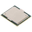 Intel CPU Socket 2011 15-Core Xeon E7-4890 v2 2.8GHz 37.5M 8GT/s - SR1GL