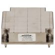 Fujitsu CPU Heatsink Primergy RX100 S8 - V26898-B987-V1