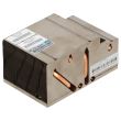 HP CPU Heatsink ProLiant DL385 Gen8 - 679333-001