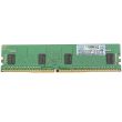HPE DDR4-RAM 4GB PC4-2133P ECC RDIMM 1R 774169-001