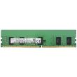 Hynix 8GB PC4-2400T DDR4-RAM ECC RDIMM 1R - HMA81GR7MFR8N-UH