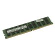 Fujitsu DDR4-RAM 16GB PC4-2133P ECC RDIMM 2R - S26361-F3843-L516