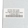 HPE case fan 80mm Apollo 6000, 6500 Gen9 747037-001