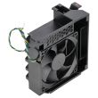 Lenovo case fan 92mm ThinkStation P510 - 03T8797