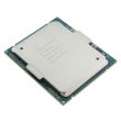 Intel Xeon E7-8890 v4 24-Core 2.2GHz 60M 9.6GT/s 165W FCLGA2011 - SR2SS