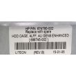 HP HDD Cage 4x SAS LFF ProLiant ML310e Gen8 V2 - 686745-002