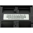 Supermicro case fan kit 4x 40mm CSE-819U - FAN-0101L4