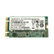 HP SATA-SSD 120GB SATA 6G M.2 2242 - 867636-001 866842-B21