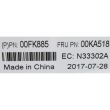 Lenovo Heatsink Performance 95W or higher System x3650 M5 - 00KA518