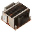 Fujitsu Processor Cooler Primergy RX300 S7 - V26898-B977-V3