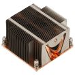 Fujitsu Processor Cooler Primergy RX300 S7 - V26898-B977-V3