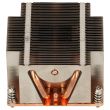Fujitsu Processor Cooler Primergy RX300 S7 - V26898-B977-V3