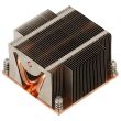 Fujitsu Processor Cooler Primergy RX300 S7 - V26898-B977-V3
