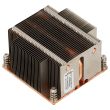 Fujitsu Processor Cooler Primergy RX300 S7 - V26898-B977-V3