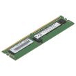 Lenovo DDR4-RAM 8GB PC4-2400T ECC RDIMM 2R - 01AG608