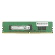 HP DDR4-RAM 4GB PC4-2133P ECC RDIMM 1R 790112-001 752367-581