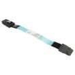 HPE SAS cable Mini SAS SFF-8087 16cm 776408-001