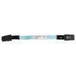 HPE SAS cable Mini SAS SFF-8087 16cm 776408-001