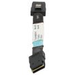 HPE SAS cable Mini SAS SFF-8087 10cm 776409-001