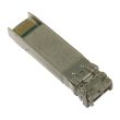 HP Transceiver Module 16Gb FC SW SFP+ Commercial Transceiver - 793444-001 E7Y10A